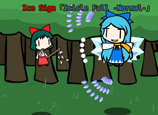 0685.gif: Ice Sign 「Icicle Fall -Normal-」